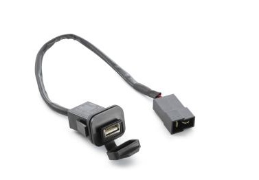 USB-A POWER OUTLET